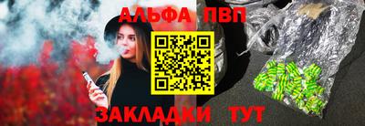 мет Нягань