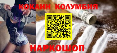 Альфа ПВП Обь