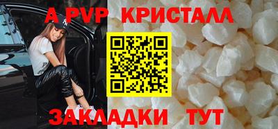 мет Нягань