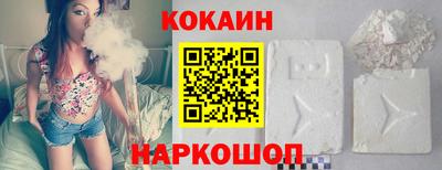 сатива Обнинск