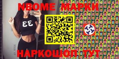 мет Нягань