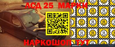 мет Нягань