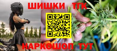 мет Нягань