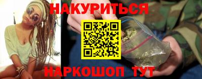 Альфа ПВП Обь