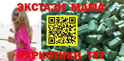 мет Нягань
