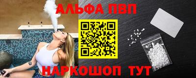 мет Нягань