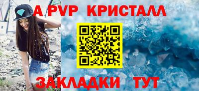 мет Нягань