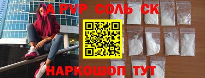 мет Нягань