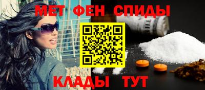 мет Нягань