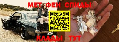 мет Нягань
