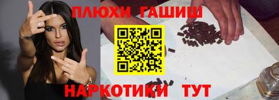 мет Нягань