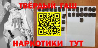 Альфа ПВП Обь
