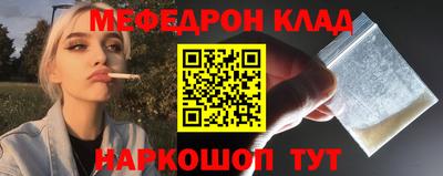 Альфа ПВП Обь