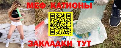 Альфа ПВП Обь
