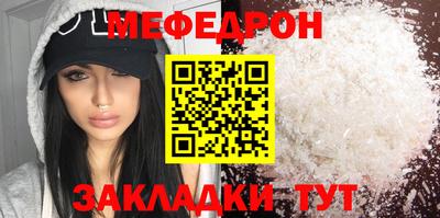Альфа ПВП Обь