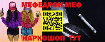 Альфа ПВП Обь