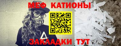 Альфа ПВП Обь